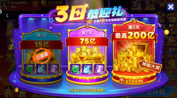  ���߲���ٷ�������������