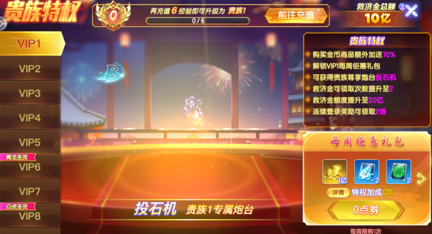  ���߲���ٷ�������������