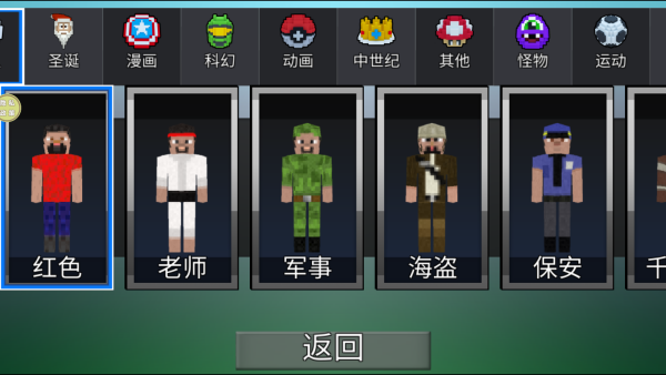 �����������ռ���Ϸ