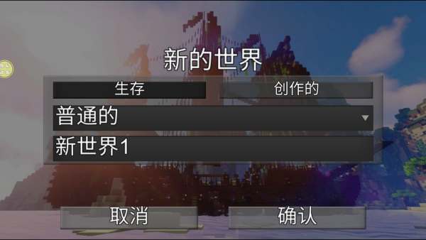 �����������ռ���Ϸ