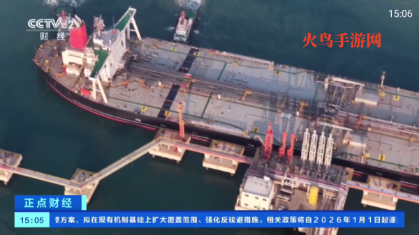 小云TV直播最新版本 小云TV直播最新版本