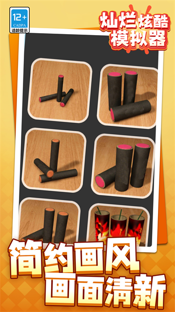 �����ſ�ģ�������°�