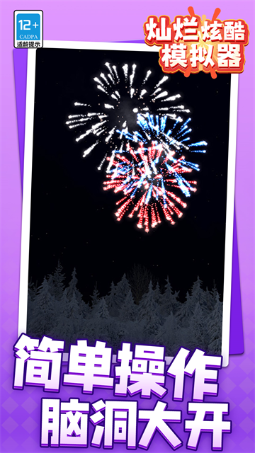 �����ſ�ģ�������°�