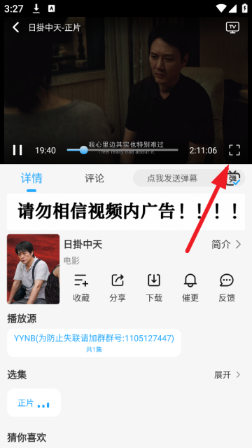于浅视频app 于浅视频app