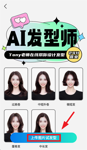 Ψ�����app