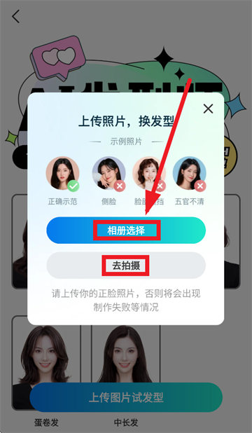 Ψ�����app