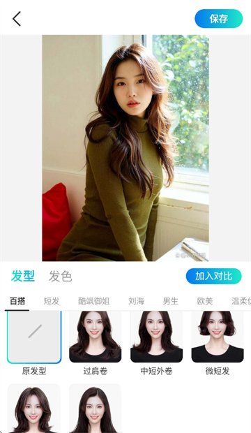 Ψ�����app