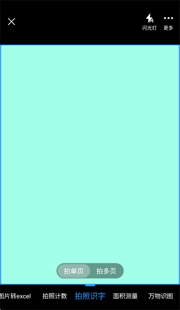 PDFɨ��ȫ��������