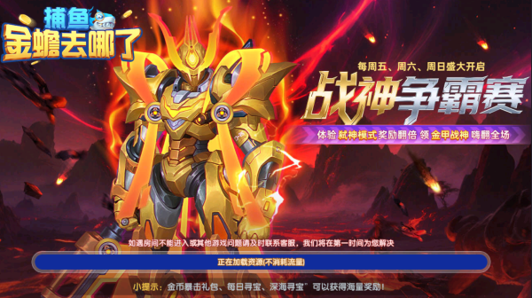 ������ȥ�����˺ŵ�¼���°汾����