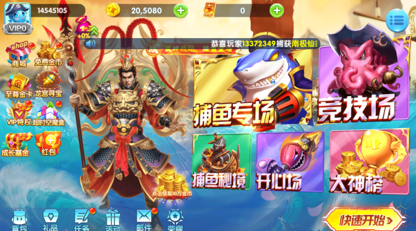 ������ȥ�����˺ŵ�¼���°汾����