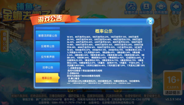 ������ȥ�����˺ŵ�¼���°汾����