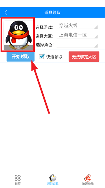 ������������