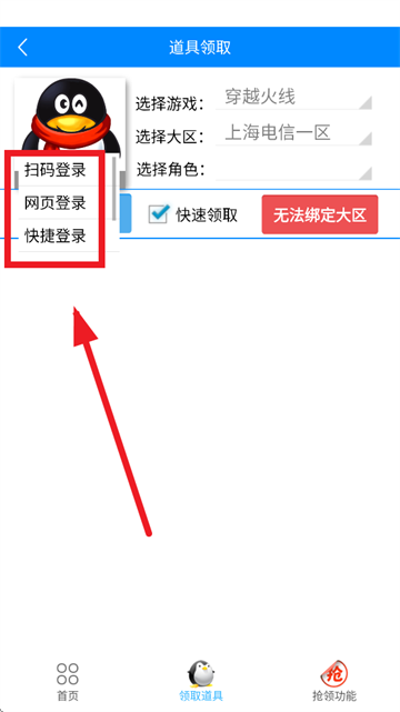 ������������