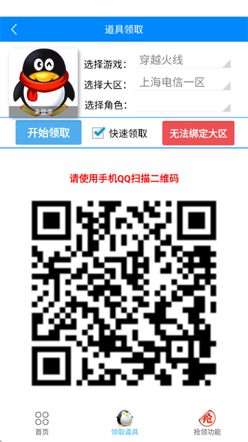 ������������