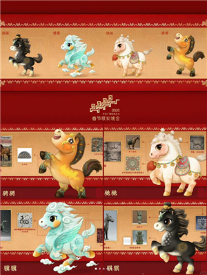 2026������������ʲô 2026����������ͼƬ��ȫ