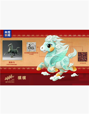 2026������������ʲô 2026����������ͼƬ��ȫ