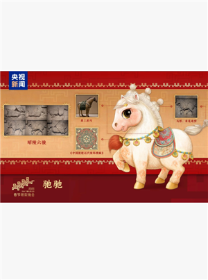 2026������������ʲô 2026����������ͼƬ��ȫ