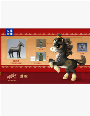 2026������������ʲô 2026����������ͼƬ��ȫ