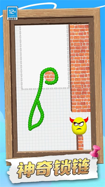 �Զ�����Ȧ��Ϸ