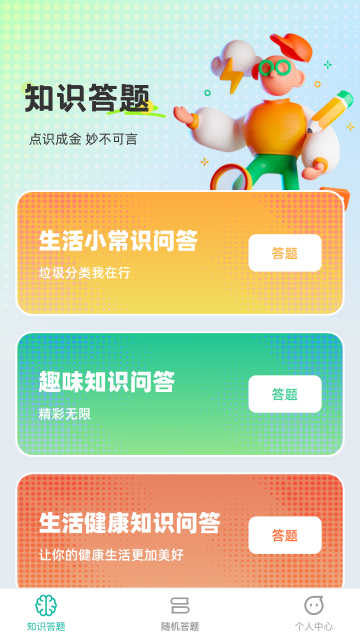 ������ٷ���