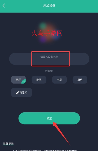 ���ȵ�pro�������ذ�װ