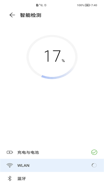 ��ҫ���ܼ��app