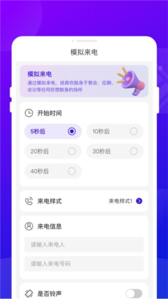 ׷���ر��ٷ���