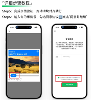 ΢����ô��С�� ΢�ſ�С�Ž̳�