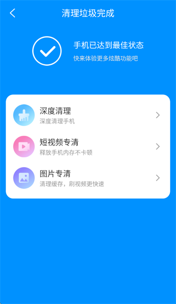 �����ļ�����app