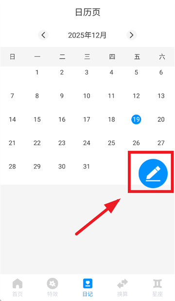 �����ļ�����app