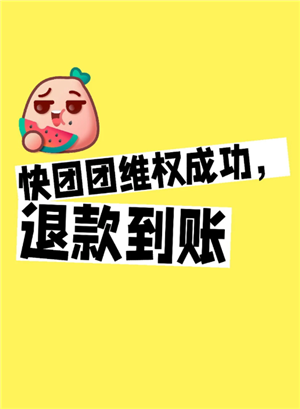 �������˹��ͷ��绰���� ��������ôͶ��