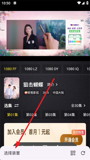 ����Ӱ�����°汾