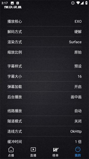 ����Ӱ�����°汾