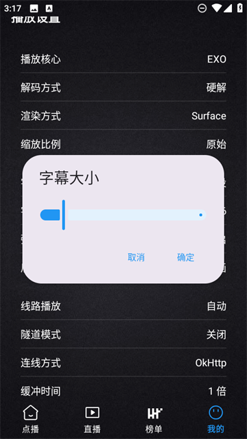 ����Ӱ�����°汾