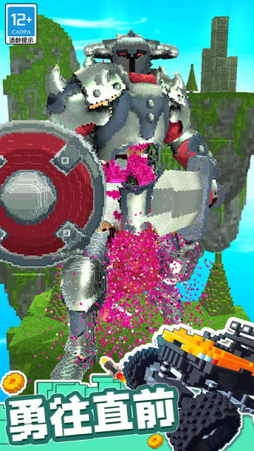 ȫ�������Ϸ