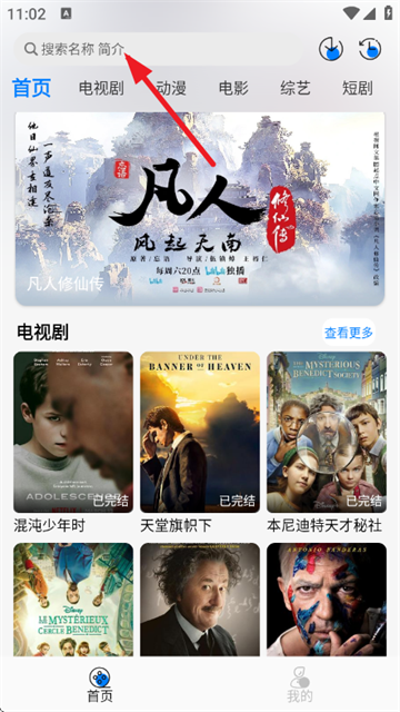 �ǿ�׷�����°�