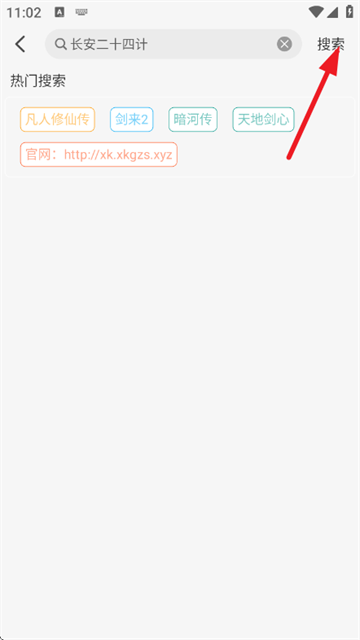 �ǿ�׷�����°�