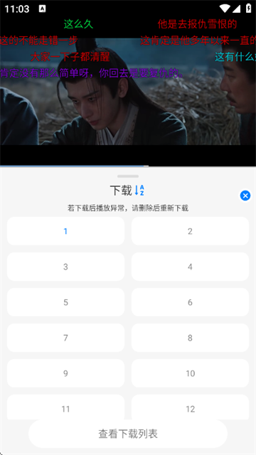 �ǿ�׷�����°�