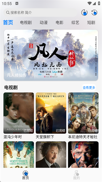 �ǿ�׷�����°�