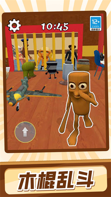 ɽ�������ذ�׿��