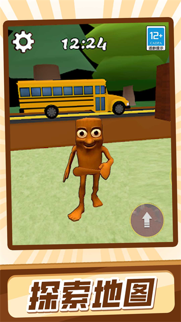 ɽ�������ذ�׿��