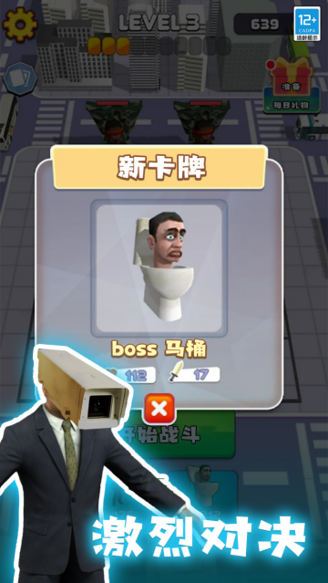 ��������Ͱ����Ϸ���°�