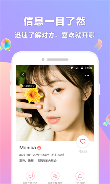 �ٻ����������°�