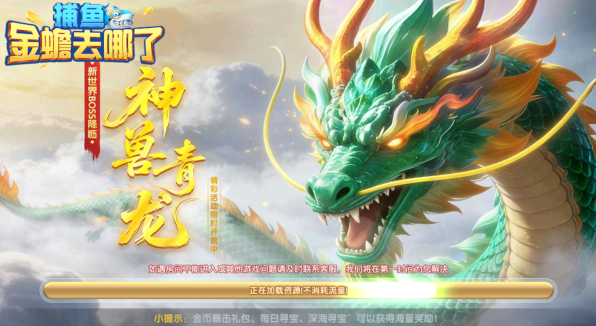 ������ȥ���˹ٷ�����