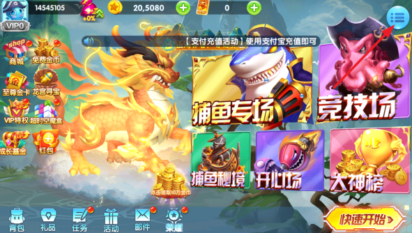 ������ȥ���˹ٷ�����