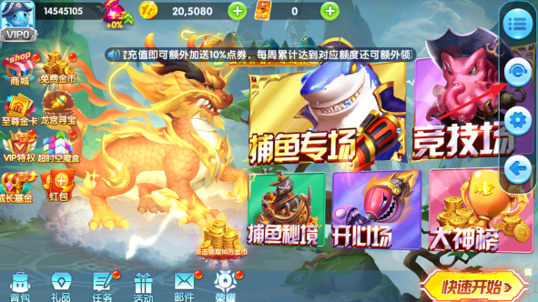 ������ȥ���˹ٷ�����