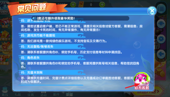 ������ȥ���˹ٷ�����