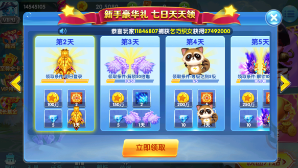 ������ȥ����2020�汾��������