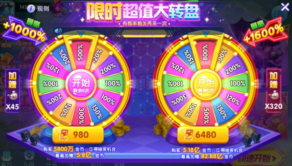 ������ȥ����2020�汾��������