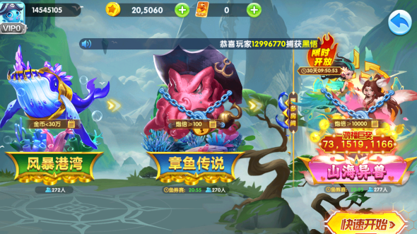 ������ȥ����2020�汾��������